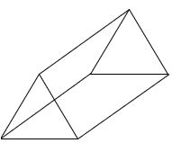 TS X maths . క్షేత్రమితి 3