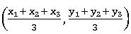 TS X maths నిరూపక రేఖా గణితం 9