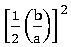 TS X maths వర్గ సమీకరణం 1
