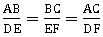 TS X maths సరూప త్రిభుజాలు 10