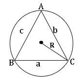 TS inter Properties of triangles 1