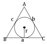 TS inter Properties of triangles 16