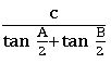 TS inter Properties of triangles 26