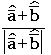 TS inter addition of vectors 19