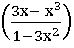 TS inter inverse trigonometric functions21