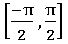 TS inter trigonometric equations1