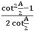 ts inter trigonometry Multiple and submultiple angles 12