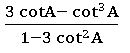 ts inter trigonometry Multiple and submultiple angles 15