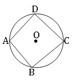 ICSE X Maths Angles and cyclic properties of a circle 4