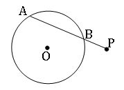 ICSE X Maths Tangent properties of circles 4