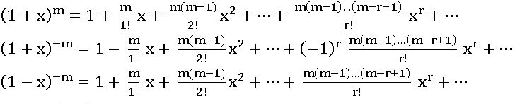 TS inter 2A binomial theorem for rational index1