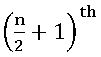 TS inter 2A middle terms in a binomial expansion1