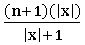 TS inter 2A numerically greatest term in a binomial theorem1
