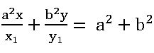 TS inter 2B equation of normal to the Hyperbola