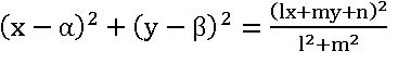 TS inter 2B parabola equation focus is in quadrant
