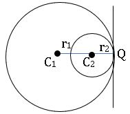 ts inter maths 2B the circles touch internally