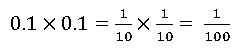 multiplication of decimal fractions