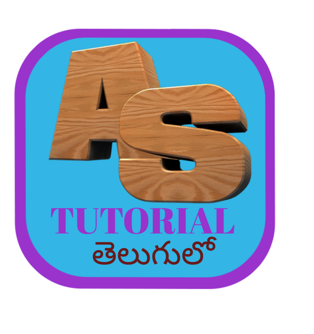 AS Tutorial Telugulo Logo