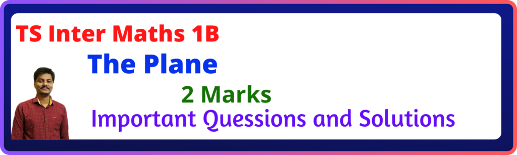 The Plane vsaqs questions and solutions