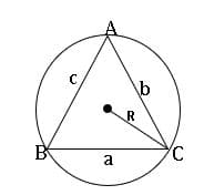Polytechnic SEM - I Properties of triangles 1