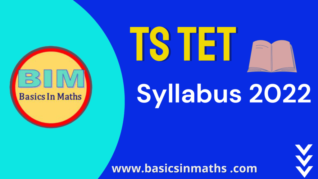 TS TET Syllabus 2022