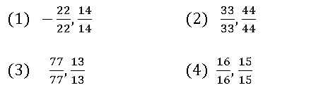TS POLYCET 2020 - Linear equations in 2 variables 1