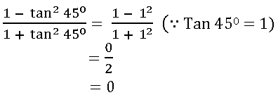 TS POLYCET 2021 - Trigonometry 8