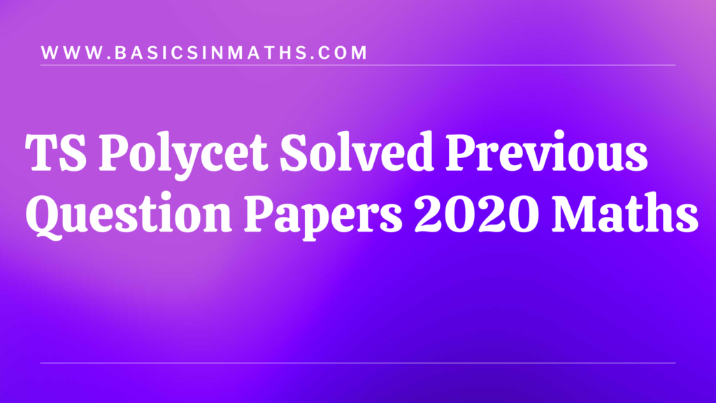 polycet solved previous qp 2020