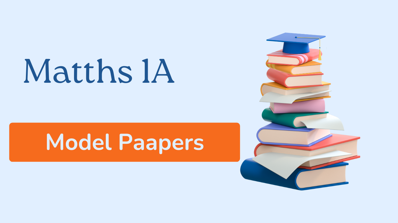 TS Inter Supplementary